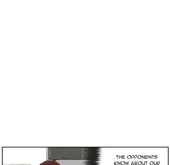 Read Tweener chapter 82 image 37 on Lezhin