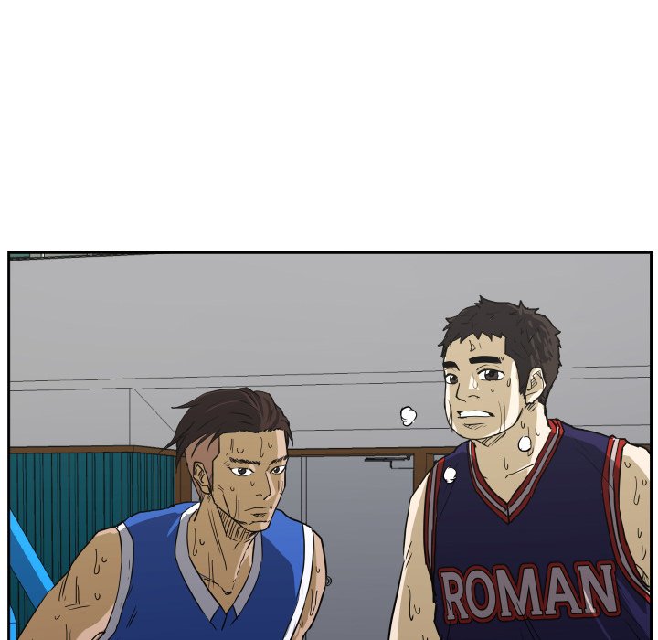 Read Tweener chapter 82 image 39 on Lezhin