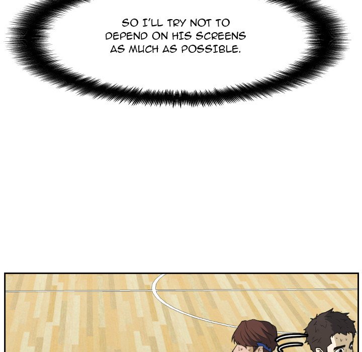 Read Tweener chapter 82 image 42 on Lezhin