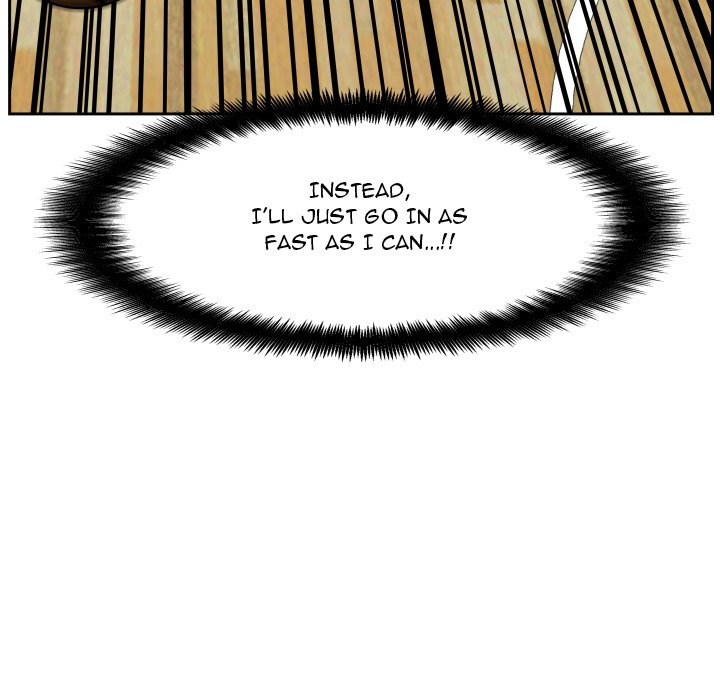 Read Tweener chapter 82 image 44 on Lezhin