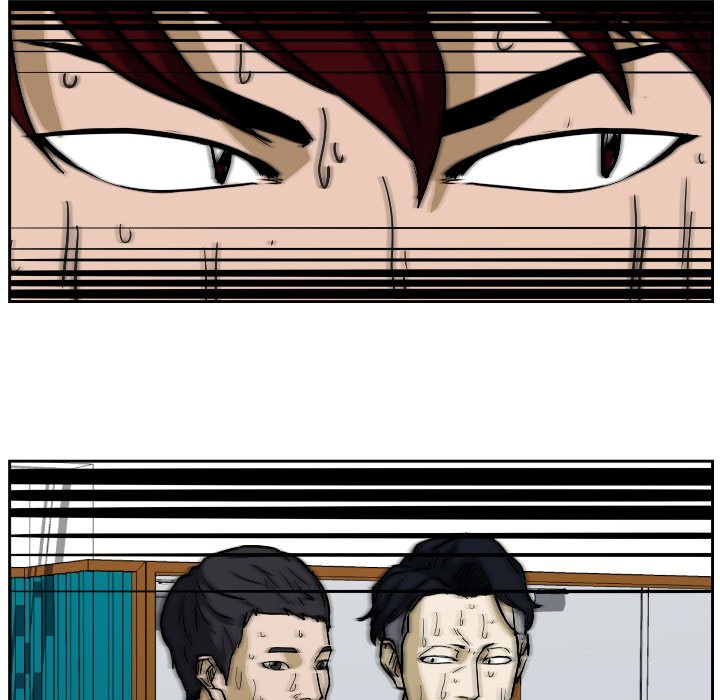 Read Tweener chapter 82 image 46 on Lezhin