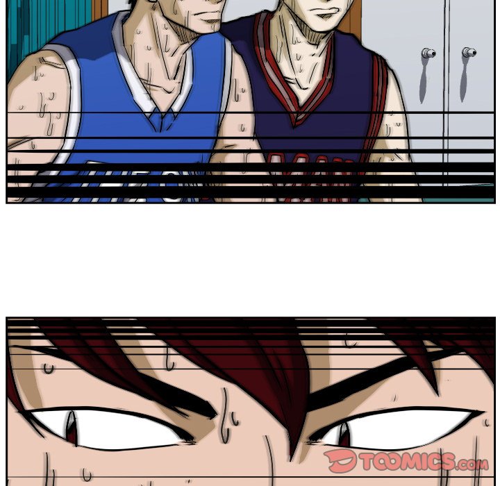 Read Tweener chapter 82 image 47 on Lezhin