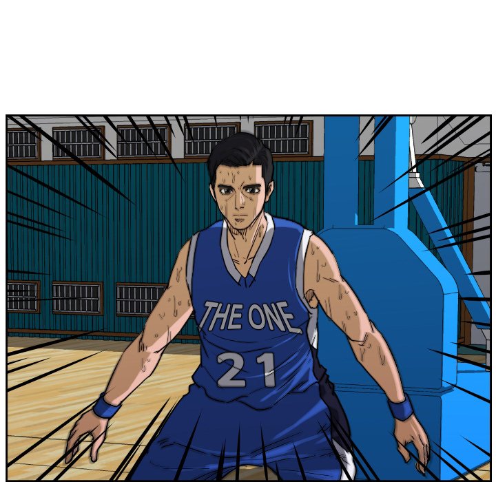 Read Tweener chapter 82 image 50 on Lezhin