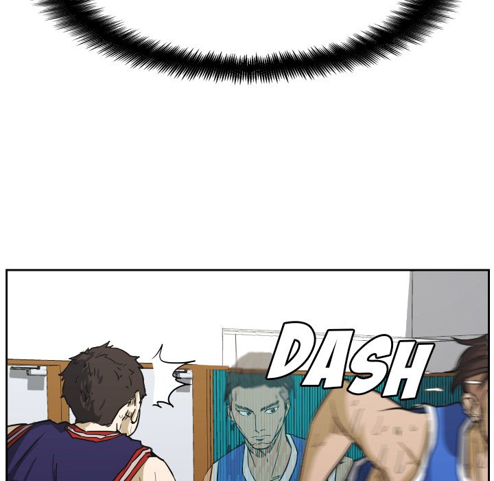 Read Tweener chapter 82 image 52 on Lezhin