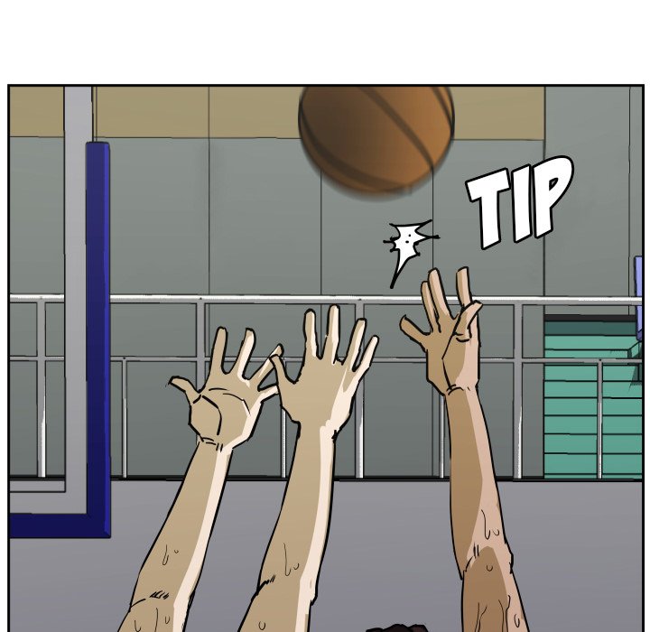 Read Tweener chapter 82 image 59 on Lezhin
