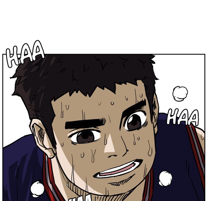 Read Tweener chapter 82 image 6 on Lezhin