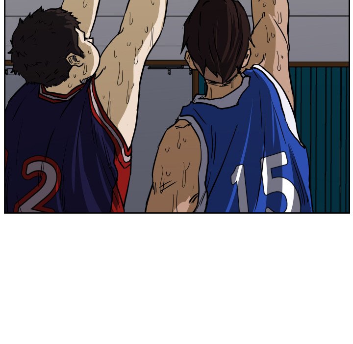 Read Tweener chapter 82 image 60 on Lezhin