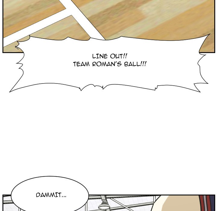 Read Tweener chapter 82 image 62 on Lezhin
