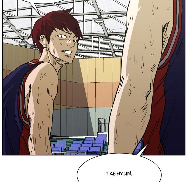 Read Tweener chapter 82 image 63 on Lezhin