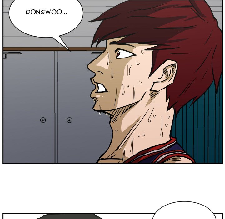 Read Tweener chapter 82 image 66 on Lezhin