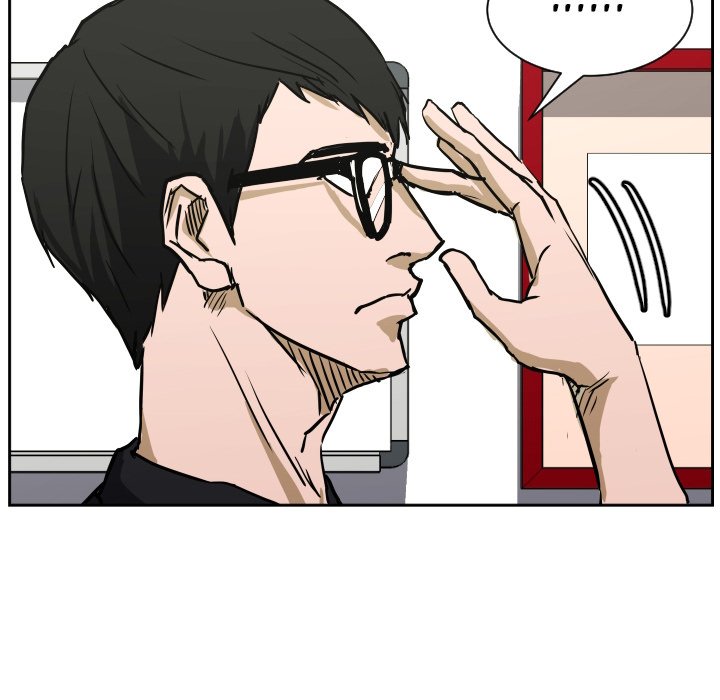 Read Tweener chapter 82 image 67 on Lezhin