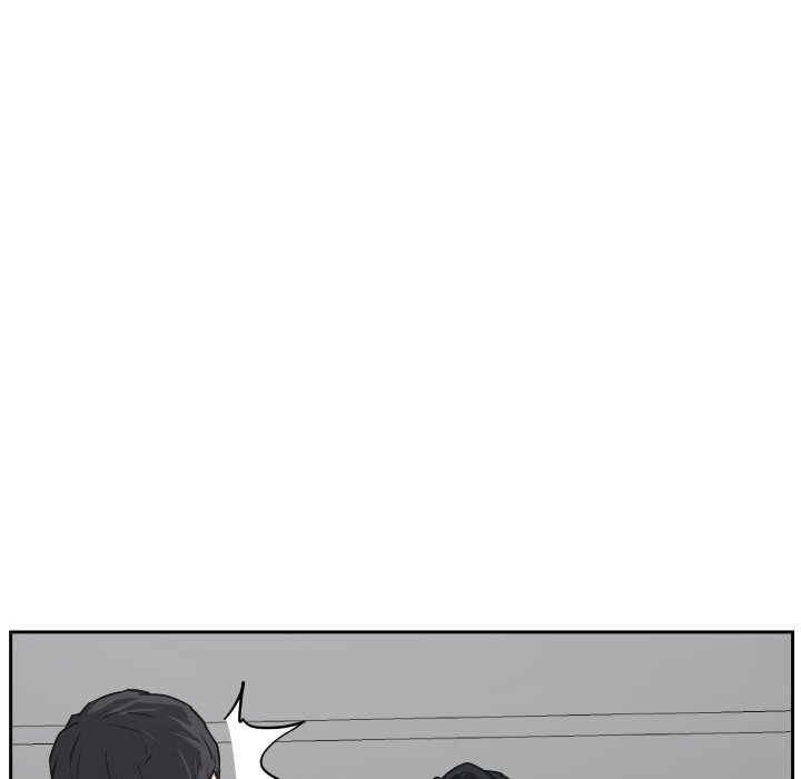 Read Tweener chapter 82 image 68 on Lezhin