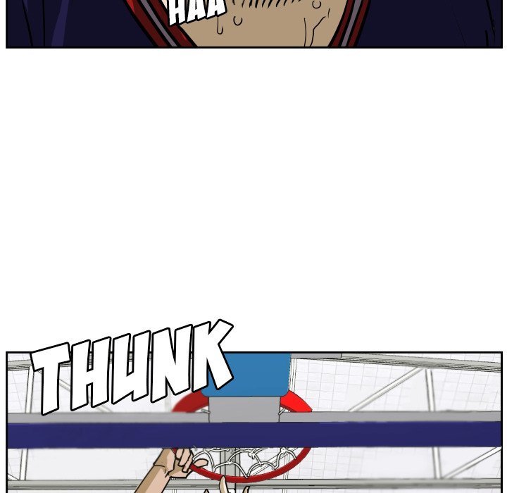 Read Tweener chapter 82 image 7 on Lezhin