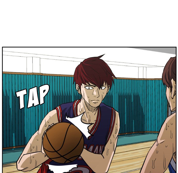 Read Tweener chapter 82 image 70 on Lezhin