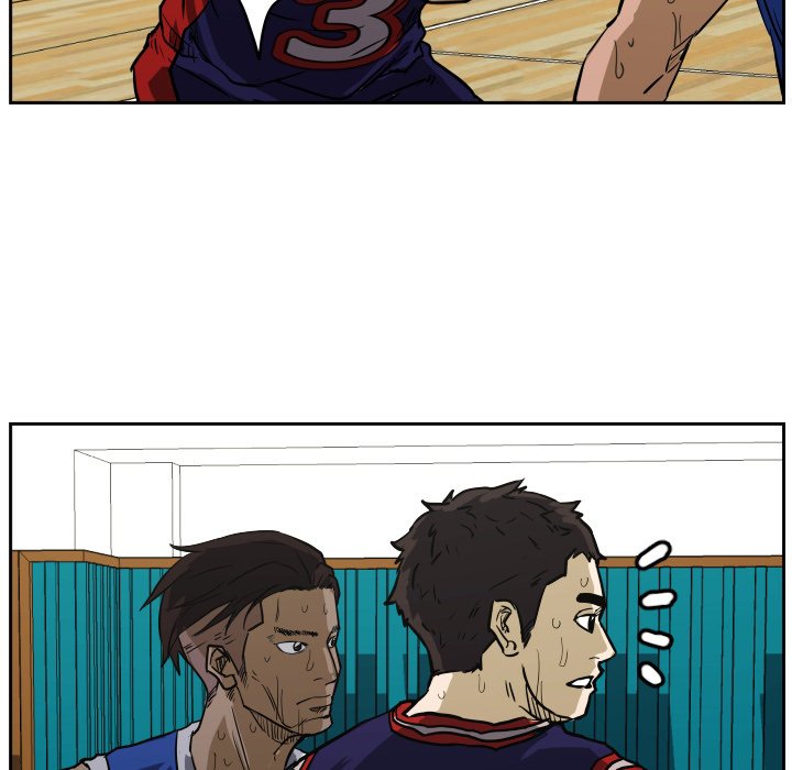 Read Tweener chapter 82 image 71 on Lezhin