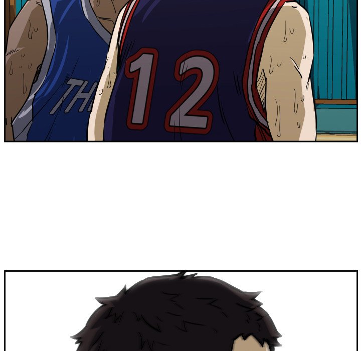 Read Tweener chapter 82 image 72 on Lezhin