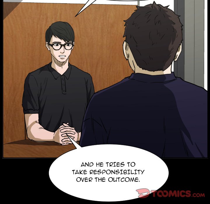 Read Tweener chapter 82 image 74 on Lezhin