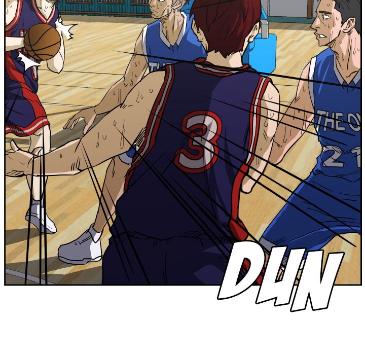 Read Tweener chapter 82 image 77 on Lezhin