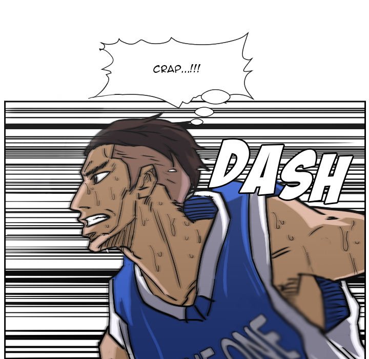 Read Tweener chapter 82 image 78 on Lezhin