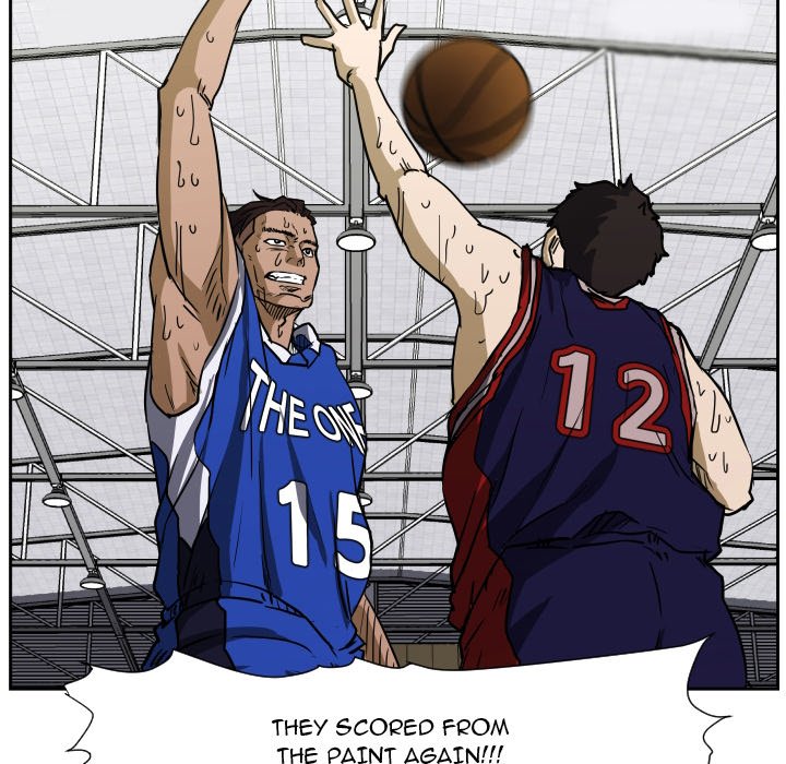 Read Tweener chapter 82 image 8 on Lezhin