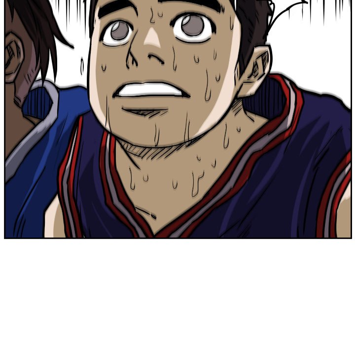 Read Tweener chapter 82 image 85 on Lezhin