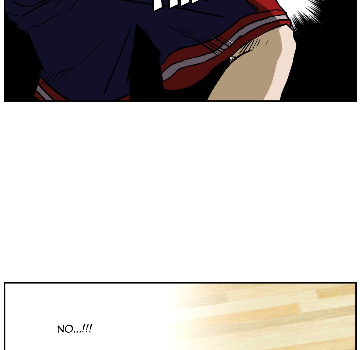 Read Tweener chapter 82 image 87 on Lezhin