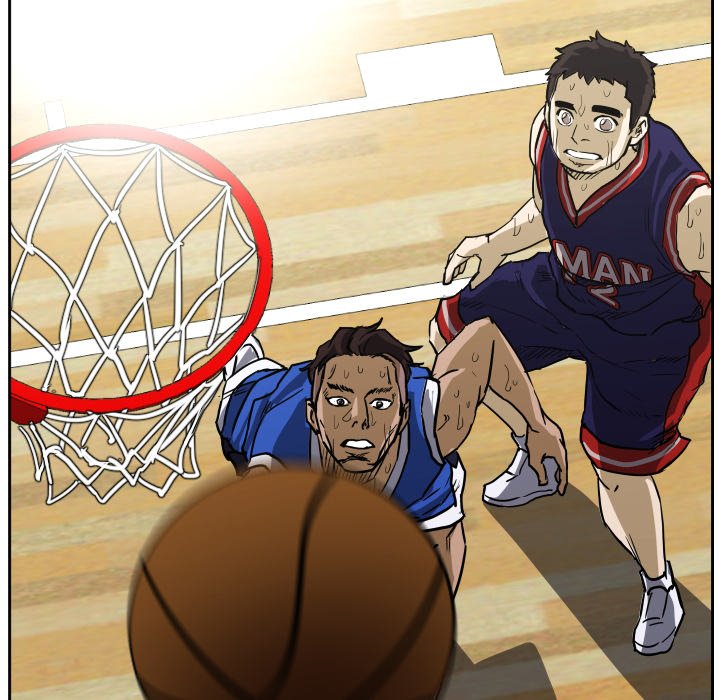 Read Tweener chapter 82 image 88 on Lezhin