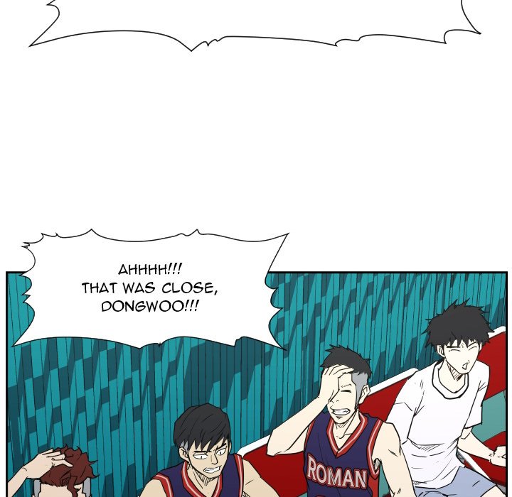 Read Tweener chapter 82 image 9 on Lezhin