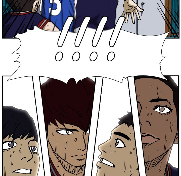 Read Tweener chapter 82 image 91 on Lezhin