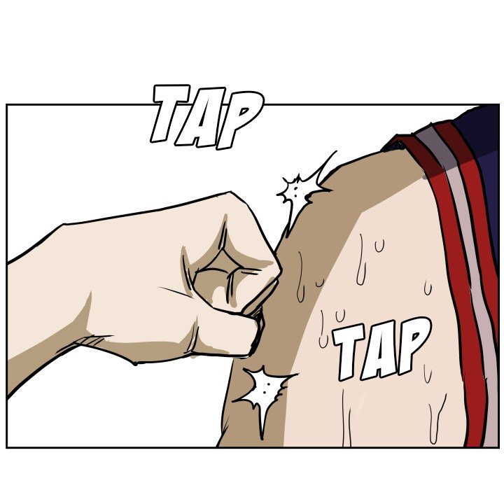 Read Tweener chapter 82 image 94 on Lezhin