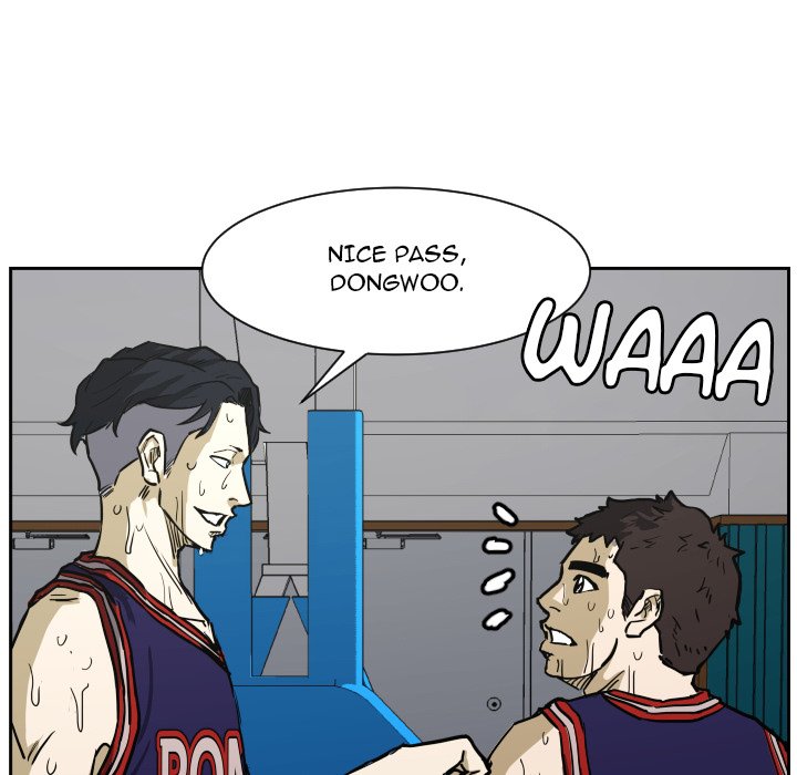 Read Tweener chapter 82 image 95 on Lezhin