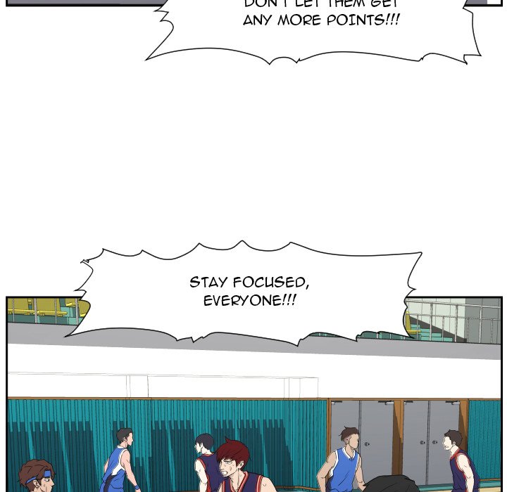 Read Tweener chapter 82 image 98 on Lezhin