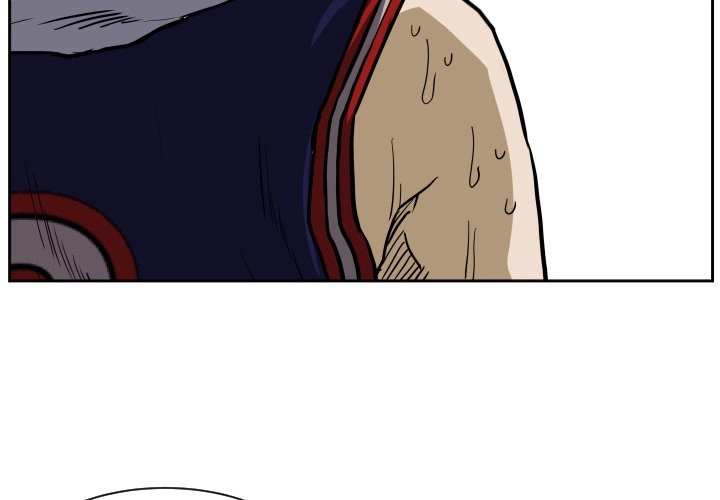 Read Tweener chapter 83 image 1 on Lezhin