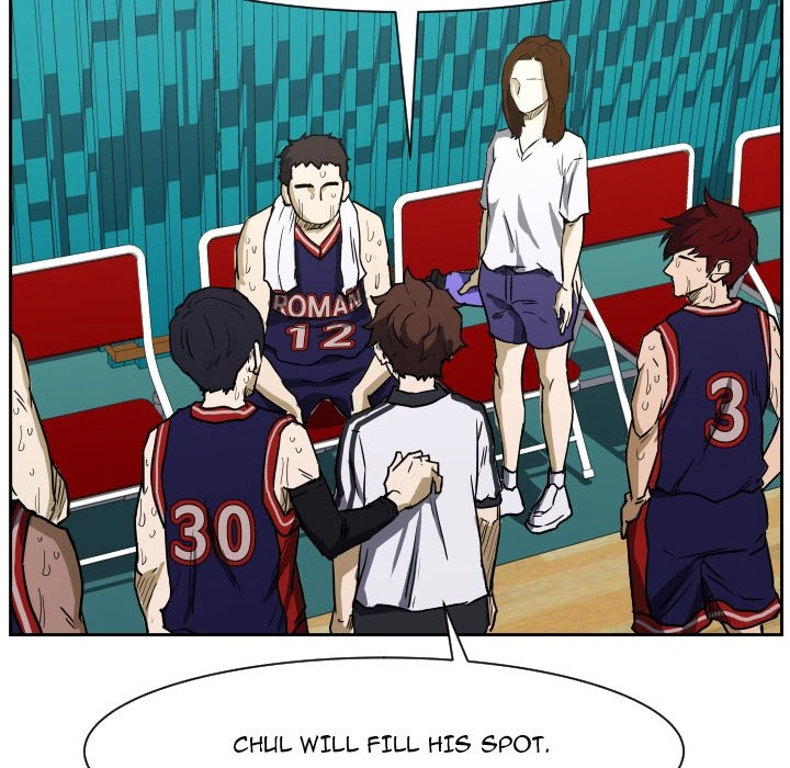 Read Tweener chapter 83 image 10 on Lezhin