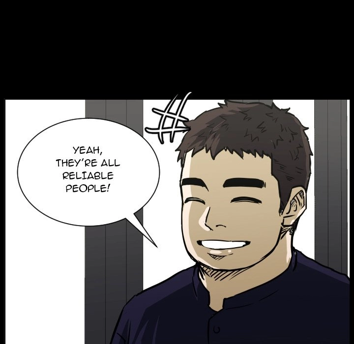 Read Tweener chapter 83 image 101 on Lezhin