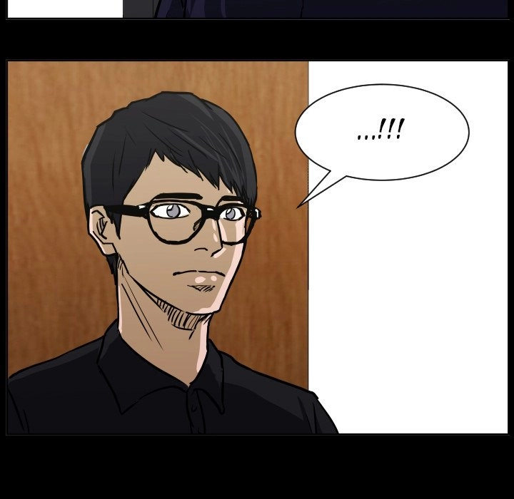 Read Tweener chapter 83 image 102 on Lezhin