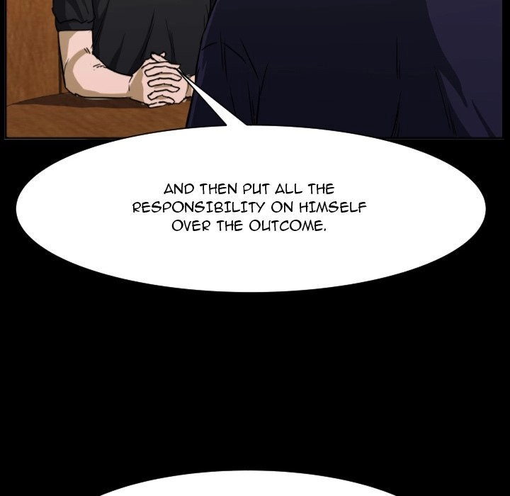Read Tweener chapter 83 image 105 on Lezhin