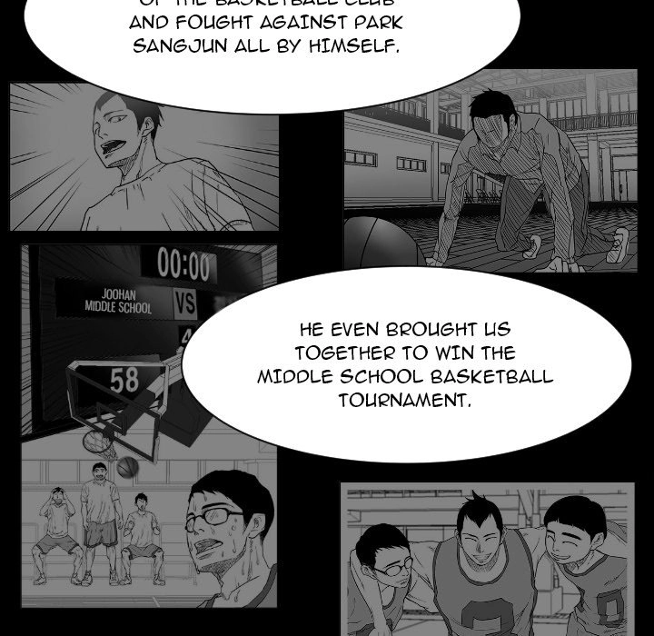 Read Tweener chapter 83 image 108 on Lezhin