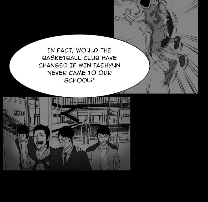 Read Tweener chapter 83 image 110 on Lezhin