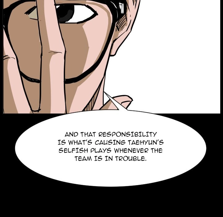 Read Tweener chapter 83 image 112 on Lezhin