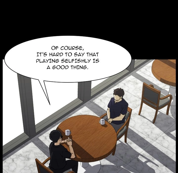 Read Tweener chapter 83 image 113 on Lezhin