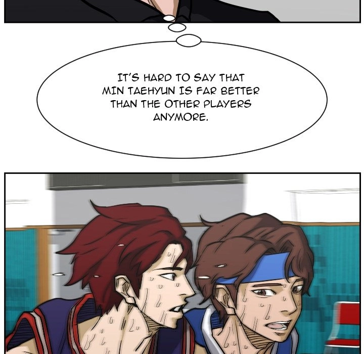 Read Tweener chapter 83 image 116 on Lezhin