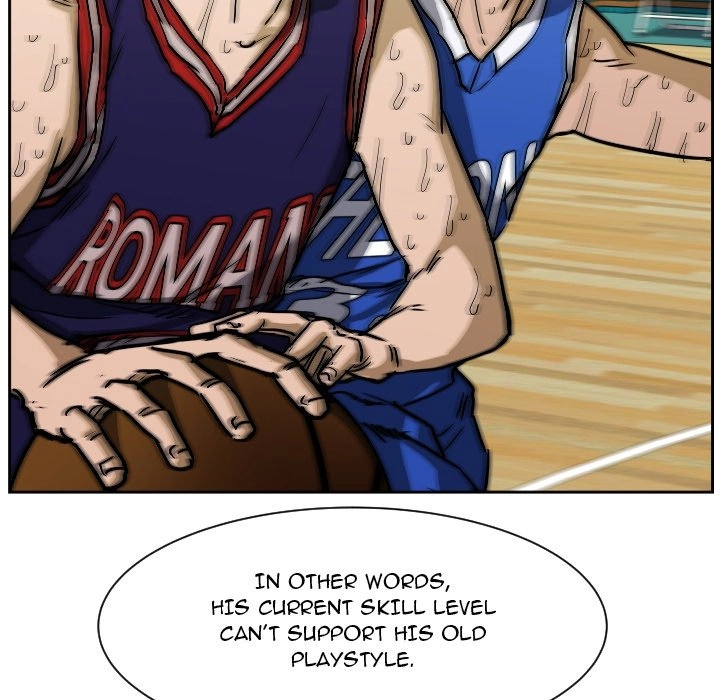 Read Tweener chapter 83 image 117 on Lezhin