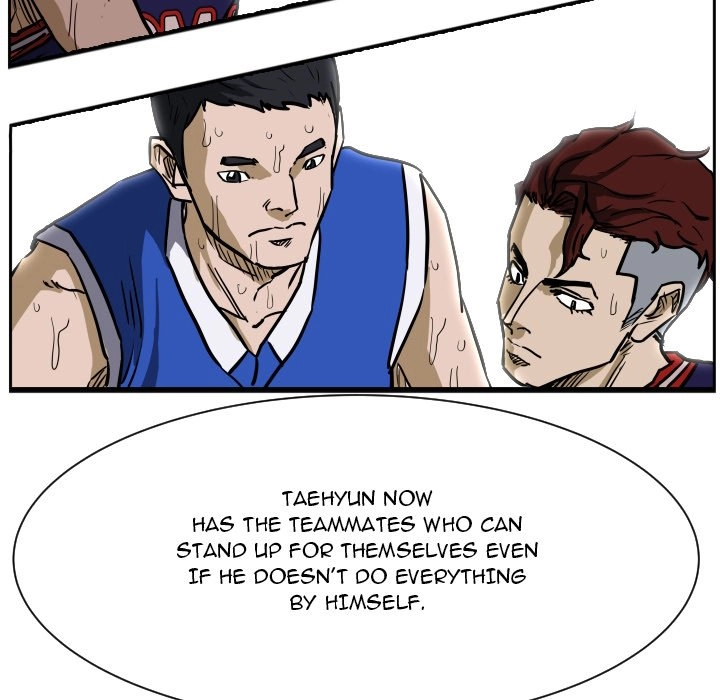 Read Tweener chapter 83 image 121 on Lezhin