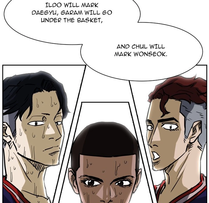 Read Tweener chapter 83 image 13 on Lezhin