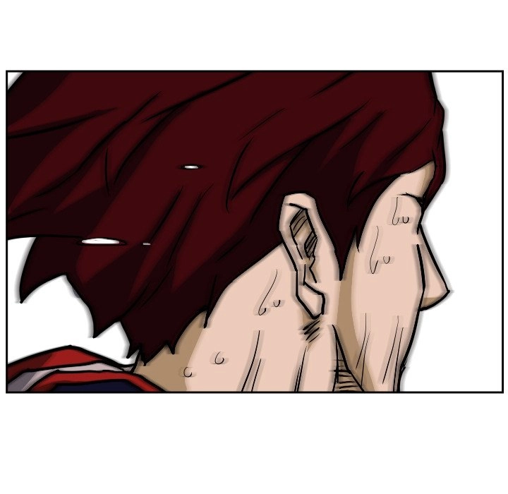 Read Tweener chapter 83 image 132 on Lezhin