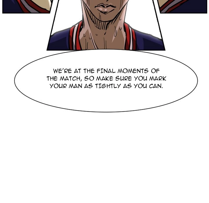 Read Tweener chapter 83 image 14 on Lezhin