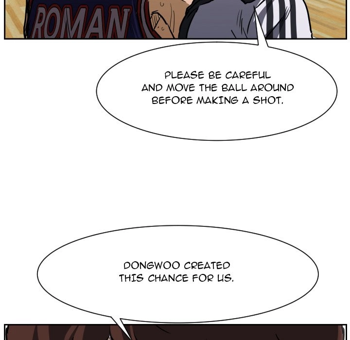 Read Tweener chapter 83 image 16 on Lezhin