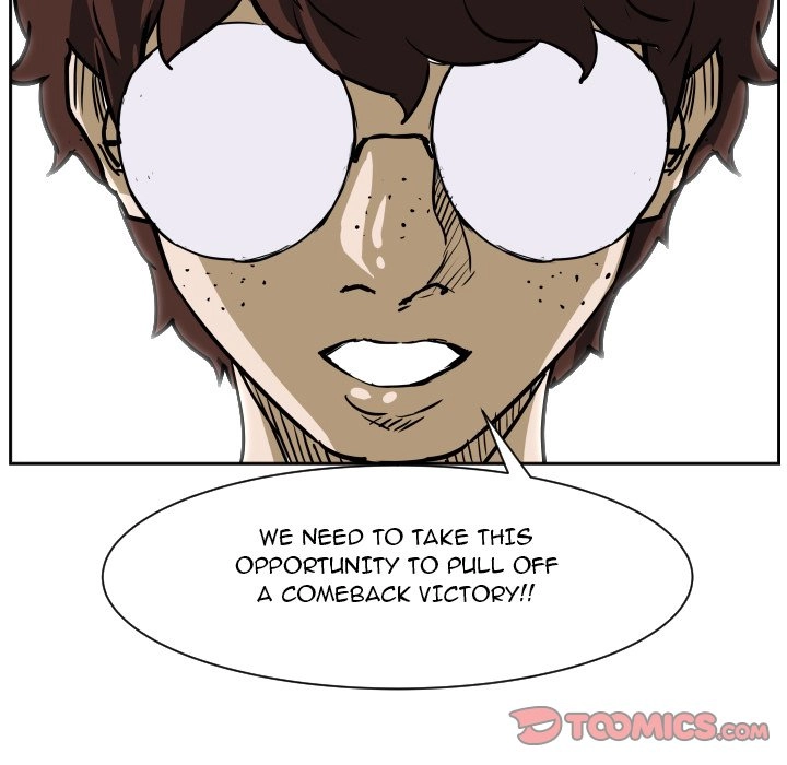 Read Tweener chapter 83 image 17 on Lezhin
