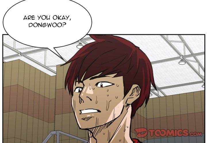 Read Tweener chapter 83 image 2 on Lezhin